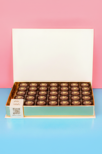 Golden Bites Chocolate Box