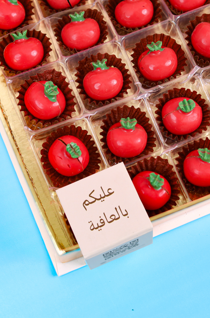 Pomegranate Chocolate Box