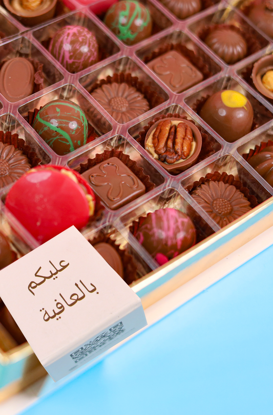 Signature Chocolate Box
