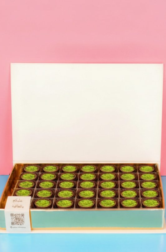 Pistachio Chocolate Box