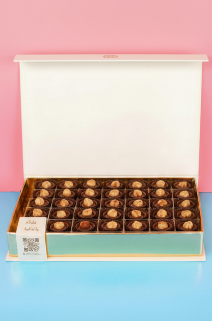 Hazelnut Chocolate Box